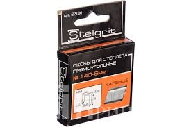 Без названия (1)