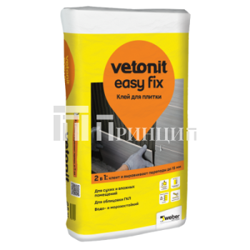 EasyFix_Vetonit_02-2021