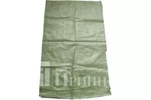 p33lpg8csj5btyg0dy14nlkem2fpcjpy_11zon