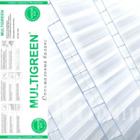 мультигрин 0,77