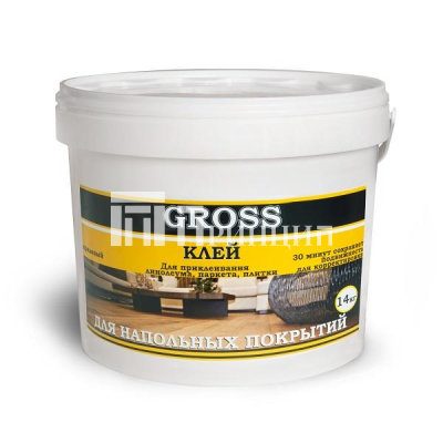 04a53ba5-3418-4041-8a86-4ee8fe110041_image_large_11zon