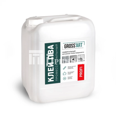 thumb_1054_910_588_0_0_auto_11zon