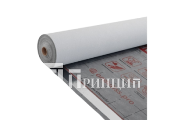 membrana-ondutis-smart-am-superdiffuzionnaya-30m2-548445-500x335_11zon