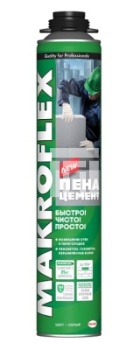 макрофцем