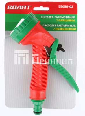 i116302-20220112_1_11zon