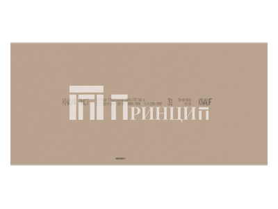 GKL_A_PLUK_2500h1200h9_5_1