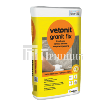 GranitFix_Vetonit_2022_2500x2500