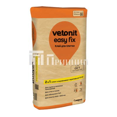 крафт_EasyFix_VETONIT_3500x3500 (1)