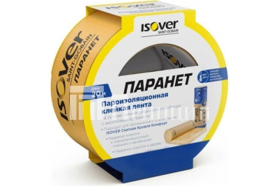 паранет