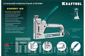 Без названия (2)