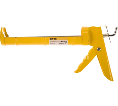 53390149_11zon 53390149_11zon