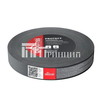 ONDUTISS Protect_render_belyy fon_rakurs legha_legkiy fayl_1_11zon