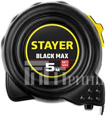 Без названия (3)