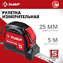 Без названия (1)