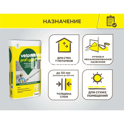 82036329_drw_11zon