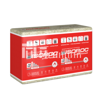 СуперТёплый