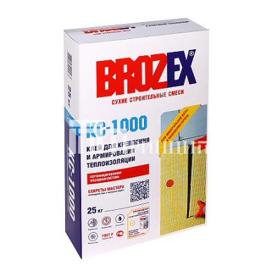 wy57jr8025nmsck8ve7u5hlpc7paggvf_11zon