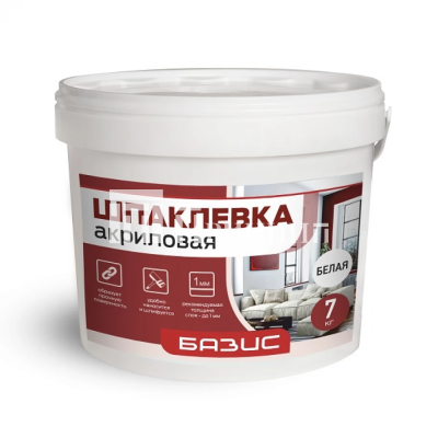 thumb_4263_910_588_0_0_auto_11zon (1)